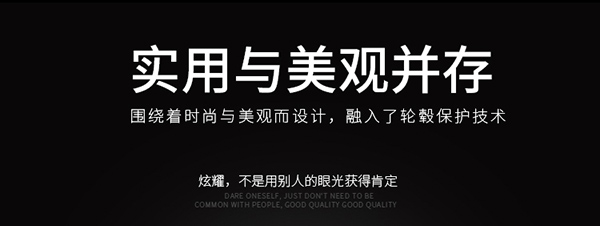 轮毂改色电镀 原厂工艺真空电镀 不掉色不脱(tuo)皮