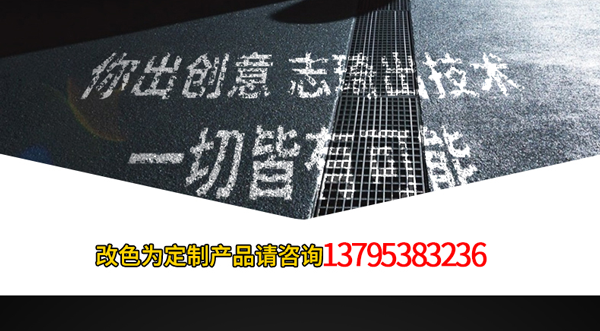 爱车轮毂、车身配(pei)件不想(xiang)与别人撞(zhuang)衫 来上海志琦改色